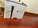 索尼（SONY）PS5港版/日版家用体感游戏机 高清4K电视游戏主机支持VR PS5 slim轻薄款 港版光驱版（保税仓） 官方标配 晒单实拍图