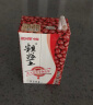 粗粮王美人红豆饮品谷物浓浆礼盒营养早餐代餐饮料250ml*16盒整箱原中绿 实拍图