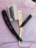 二重魚（double fish）手动剃须刀刮胡刀老式男士剃头刀理发店刮刀美发专用刮毛刮脸修眉刀发型师刮汗毛修鬓角折叠剃刀 锐感剃刀【酷黑】+10片刀片 实拍图
