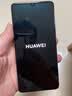 华为 HUAWEI P30 4G安卓智能 全网通 二手手机国行补贴 珠光贝母 8G+256G 实拍图