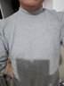 宜而爽【半高领100%纯棉】秋衣男女款保暖上衣全棉抗静电内衣棉毛衫秋冬 实拍图