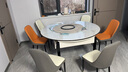 沐晨岩板餐桌实木可伸缩折叠圆餐桌椅组合现代简约小户型餐厅吃饭桌子 4轨道全白色-雪山白岩板【皮椅】 1.50m一桌六椅 实拍图