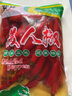 鳛辣 泡椒美人椒 2000g 贵州遵义特产坛泡大红辣椒 个大肉厚农家泡菜 实拍图