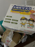 ReeDoon 3D立体儿童口罩男女童小孩宝宝婴幼儿一次男女性防尘防雾霾透气儿童卡通印花儿童专用口罩 随机发货-【中文日文包装10支】1-4岁 实拍图