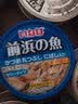 伊纳宝猫罐头泰国进口鱼肉猫湿粮宠物猫粮猫零食前浜的鱼115g 【6罐】鲣鱼+凤尾鱼115g*6 实拍图
