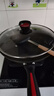 炊大皇（COOKER KING） 炒锅不粘锅轻便不沾锅无油烟家用炒菜锅无烟锅电磁炉燃气灶通用 34cm无油烟不粘锅-带硅胶铲 34cm 实拍图