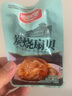 哈里吧吧蒜蓉扇贝散称香辣炭烧扇贝肉即食海鲜独立小包装休闲零食 口味混合1000g 实拍图