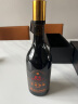 茅台（MOUTAI）生态农业悠蜜蓝莓酒 遇见·丹红 果味酒（半干型）550ml单瓶装 实拍图