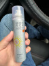 RE:CIPE玥之秘水晶防晒喷雾50ml沙滩海边全身防晒霜男女军训清爽SPF50+  实拍图