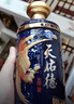 天佑德青稞酒 清香型白酒 有机白酒2瓶 送礼团购 酒厂【青海特产】 52度 500mL 2瓶 国之德 实拍图
