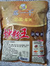 露一手炒粉王调味料 炒米粉调料炒饭调料炒面调料 908克 炒粉王1包 实拍图