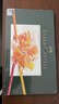 辉柏嘉（Faber-castell）绿盒油性彩铅36色专业手绘艺术家大师级绘画绿铁盒套装110036美术节日开学礼物【梵高认证】 实拍图