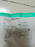 耐杰（NICJOY） 适用飞利浦飞科超人剃须刀电池通用更换原装1.2V 3.7配件SF325 AAA 7号 1.2V 850mAh带镍片配助焊剂 实拍图