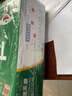 天章 （TANGO）新绿天章打印纸 三联二等分针式打印纸 不撕边电脑打印纸 出入库送货单1200页 241-3-1/2(白红黄) 实拍图
