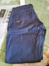 娴妃 【两条装】牛仔裤男士春夏季弹力直筒工作干活新款宽松裤子男装 【OO9蓝+8O1O蓝】 36码【二尺八腰围】160-170斤 实拍图