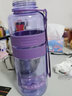 优之优之运动水杯大容量耐高温塑料杯夏天健身男女学生儿童喝水杯子 1500ml紫色-魔法师 实拍图