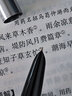 英雄（HERO）【新年礼物】钢笔100系列14K金笔尖经典墨水笔 高端商务男女成人生日礼物0.38特细金笔臻礼 全钢 暗尖  0.38mm(全新未拆封)  官方标配 实拍图