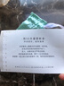 秀密斯（MISS’S）塑身衣女产后收腹束腰女塑形连体衣蕾丝夏季薄款 肤色 XL (165cm以下;116-125斤) 实拍图
