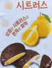 乐天（LOTTE）韩国进口打糕派 糯米夹心年糕麻薯Q软糕点 独立包装 休闲零食 柑橘味夹心打糕180g(内含6个) 实拍图