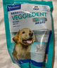 维克（Virbac）素齿洁复合洁齿片狗狗洁牙棒磨牙棒宠物幼犬成犬牙齿口腔清洁 L（适用于30kg以上狗狗） 实拍图