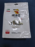 海边人烤海苔原味250g 袋装青岛即食特产海苔紫菜儿童炒拌饭 实拍图