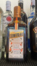 君度（Cointreau）洋酒橙酒力娇酒利口酒调酒蛋糕烘培500ml 送男友送女友送礼必备 实拍图