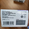 佳能（Canon）原装佳能815墨盒816套装815 816黑色彩色mp288 mp236 ip2780打印机墨水盒 彩色大容量 cl816xl（约349页）不可加墨 官方标配 实拍图