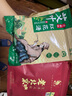 古希诺（GUXINUO） 古希诺 香柏木泡脚桶木桶家用泡脚盆木盆洗脚盆实木足浴盆木桶 20cm双耳（无赠品） 实拍图
