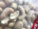 科克兰（KirkLand） 开市客costco混合坚果腰果综合果仁罐装1130g开心果1360g多款 袋装 1130g 盐焗腰果仁 实拍图
