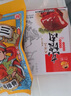 沈厅 正宗沈万三熟食礼盒卤味肉类苏州特产年货礼盒年夜饭春节大礼包 四季平安2030g蹄膀猪手排骨酱鸭 实拍图