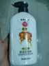 宫灯（gongdeng）杏仁蜜保湿补水滋润身体乳清爽不油腻浴后乳玫瑰乳液套装经典国货 杏仁蜜600ml 实拍图