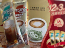雀巢（Nestle）金牌馆藏白咖啡速溶咖啡粉奶茶咖啡伴侣冲调饮品23gX12条 晒单实拍图