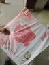 贝舒乐纸尿裤真芯柔男女宝宝柔软轻薄干爽透气尿不湿敏感肌新生儿推荐 纸尿裤L码52片/箱 实拍图