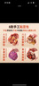 参情无限【不含添加剂 12种粗粮】手工粘豆包无糖精粗粮杂粮包子早餐 板栗粘豆包12个1kg【不甜2袋】 实拍图