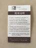 韩笑加厚食品级316不锈钢明火烧水壶燃气灶用大容量热水壶茶壶 约装10斤水-鸣音水壶 6L 实拍图