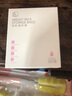 好女人 储奶袋  母乳储存袋  一次性保鲜袋 感温储奶袋120ML/32片（适用小月龄宝宝） 实拍图
