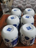 古笙记 6个装 家用陶瓷茶杯景德镇茶具单杯水杯茶碗日式品茗杯子主人杯 青花牡丹茶杯(6个装) 实拍图