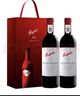奔富（Penfolds）红酒bin系列礼盒装干红葡萄酒澳州进口 奔富28木塞750ml*2瓶礼盒 实拍图