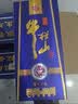 牛栏山二锅头 百年 精品 北京纯粮酒 口粮酒 浓香型白酒 送礼自饮 42度 500mL 6瓶 百年精品 蓝瓷 实拍图