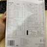 夏普（SHARP）电子商务酒店餐饮台式办公计算器12位数太阳能地摊神器出纳会计财务用计算机 CH-G12大号黑色【宽155MM*高210MM】 实拍图