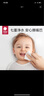 babycare婴儿湿巾加厚儿童手口专用带盖宝宝新生儿擦脸擦手巾黄盖湿巾 黄盖【双重锁水】加厚 80抽 3包 实拍图