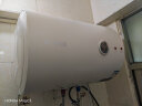 万和40升热水器电热水器家用储水式卫生间小户型出租房双重防电E40-T2D1-20梅赛思系列性价比 晒单实拍图