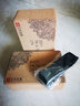 艾米优伽 瑜伽砖高密度环保软木瑜伽砖头艾扬格砖块辅助用品 舞蹈练功砖 花纹1（1块装） 实拍图