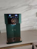 IAM熟水机即热式饮水机加热家用台式小型直饮加热速冷一体3秒喝上凉白开 X5G PLUS 实拍图