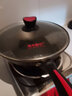 炊大皇炒锅不粘锅无油烟炒菜锅燃气电磁炉无烟锅不沾锅锅具 健康无油烟款炒锅 32cm 实拍图