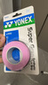 YONEX 尤尼克斯羽毛球拍手胶吸汗带yy超薄吸汗透气防滑平龙骨粘性柄皮 AC102C法国红 3条装超薄印尼产 实拍图