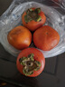 田良季巧克力脆柿子【闪送】广西恭城柿子硬糖心新鲜水果送礼物盒双十一 精选果5斤礼箱丨单果150-180g+ 6A出口级丨更脆甜 实拍图
