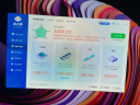 英特尔（Intel）i9-13900KS 13代酷睿 24核32线程 睿频至高可达6.0Ghz 五年质保 台式机CPU 畅玩黑神话悟空 实拍图