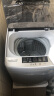 奥克斯（AUX）波轮洗衣机 全自动 家用小型宿舍租房带甩干一键洗脱洗衣机 可洗干衣9斤【智能风干+强力去污】 经济款 实拍图