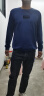 乔丹QIAODAN卫衣男外套春夏季长袖圆领套头衫针织上衣运动服 沉静蓝-330A-常规 L 实拍图